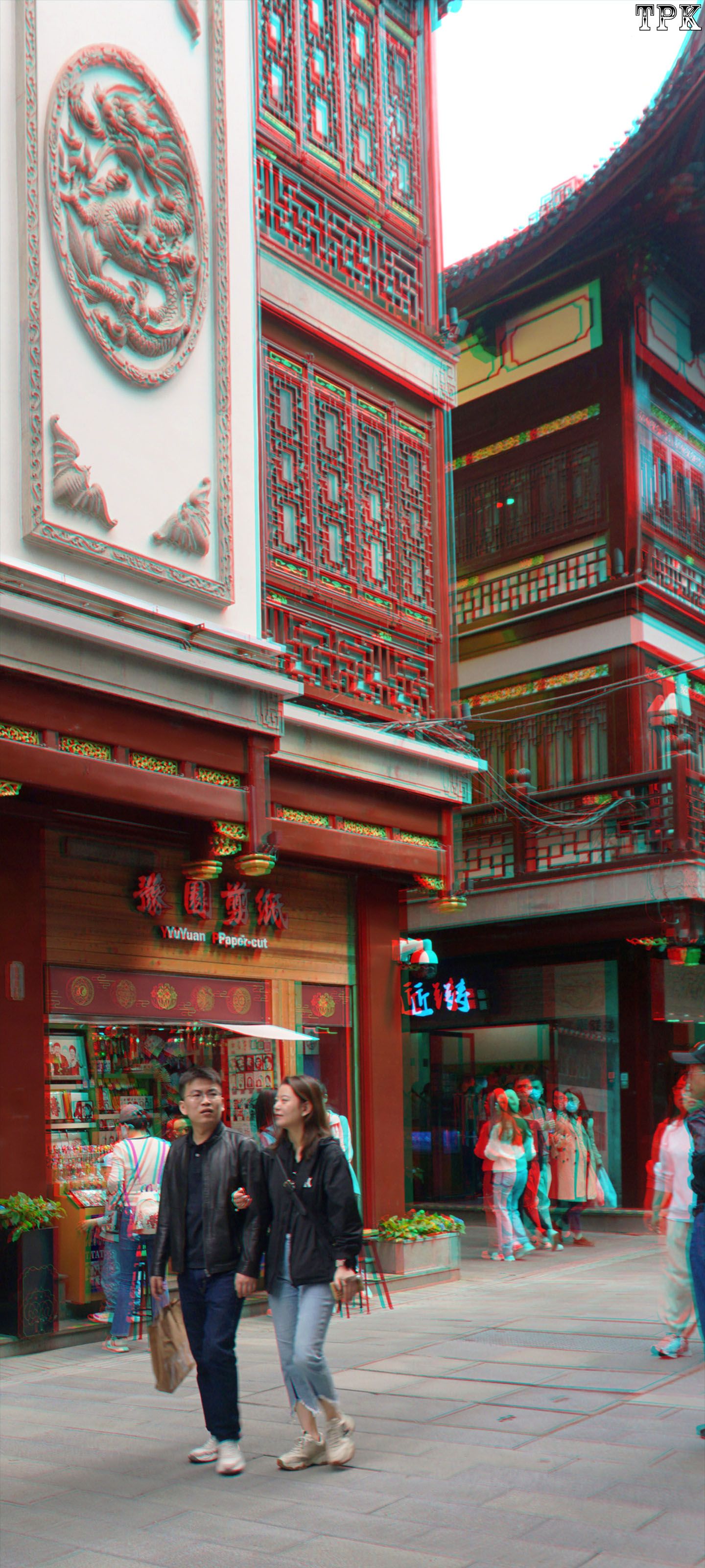 230422 NN23(48)Q XRC.jpg