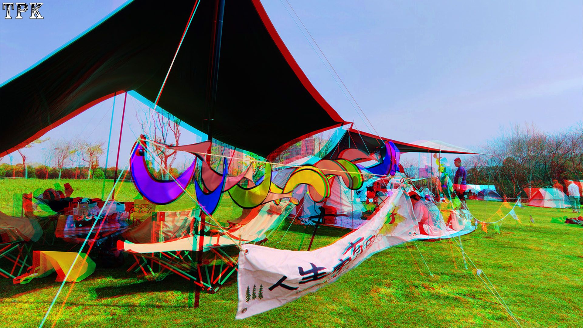 X 260405Xreal090(34) A XRC.jpg