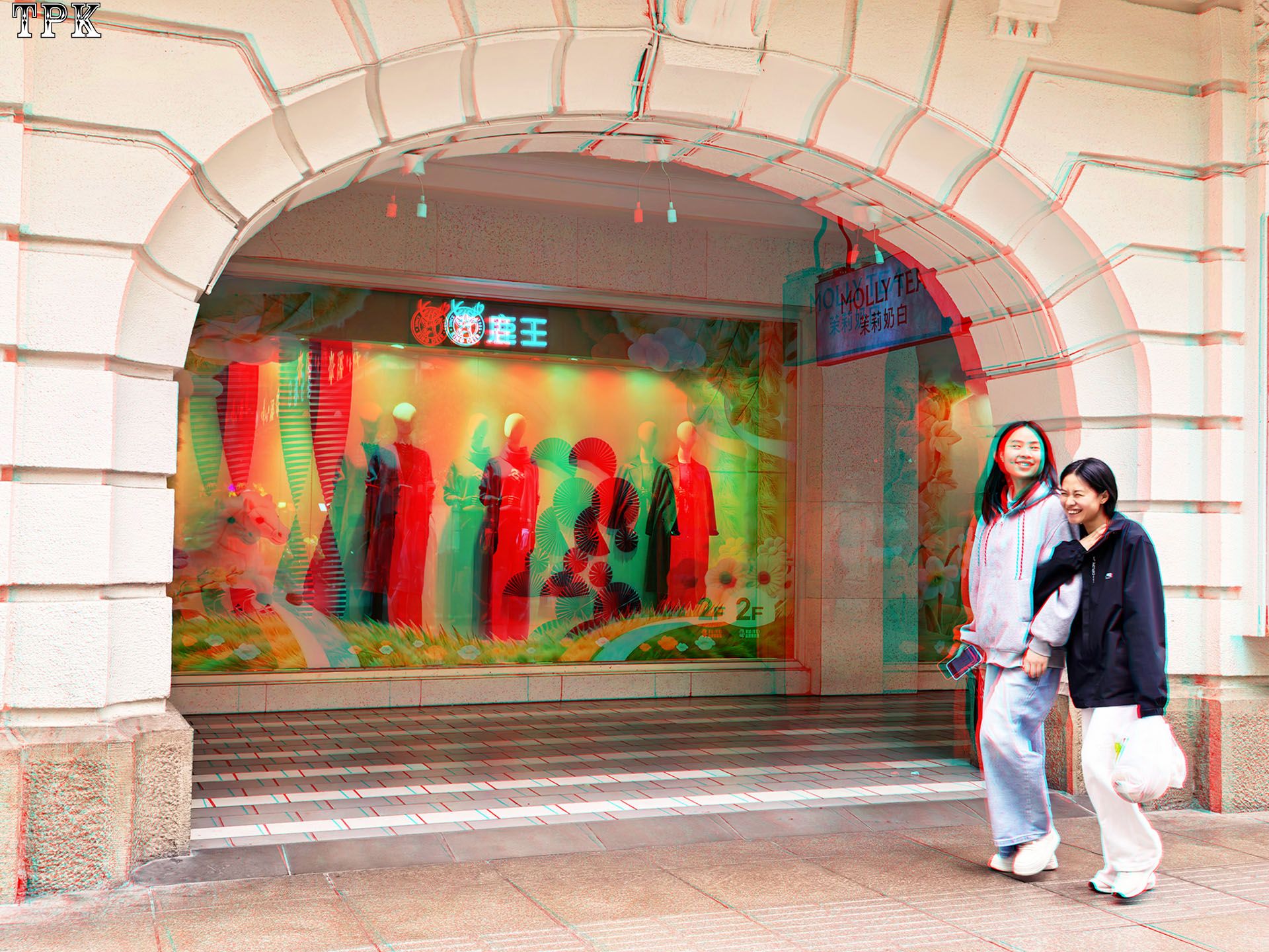 X 260331Mate 71e XRC.jpg