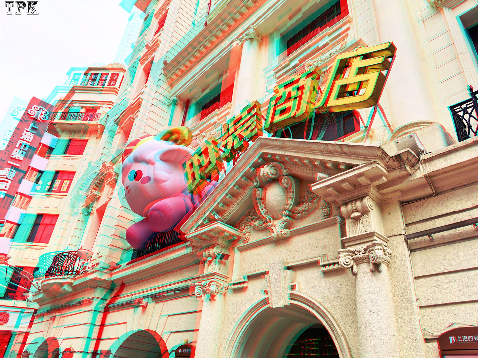 X 260331Mate 73e XRC.jpg