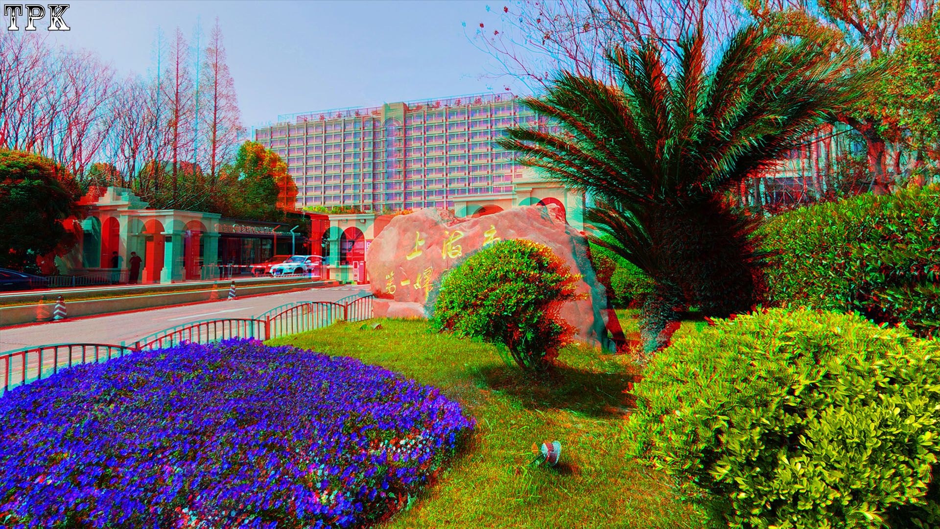 X 260405Xreal110(36) A XRC.jpg