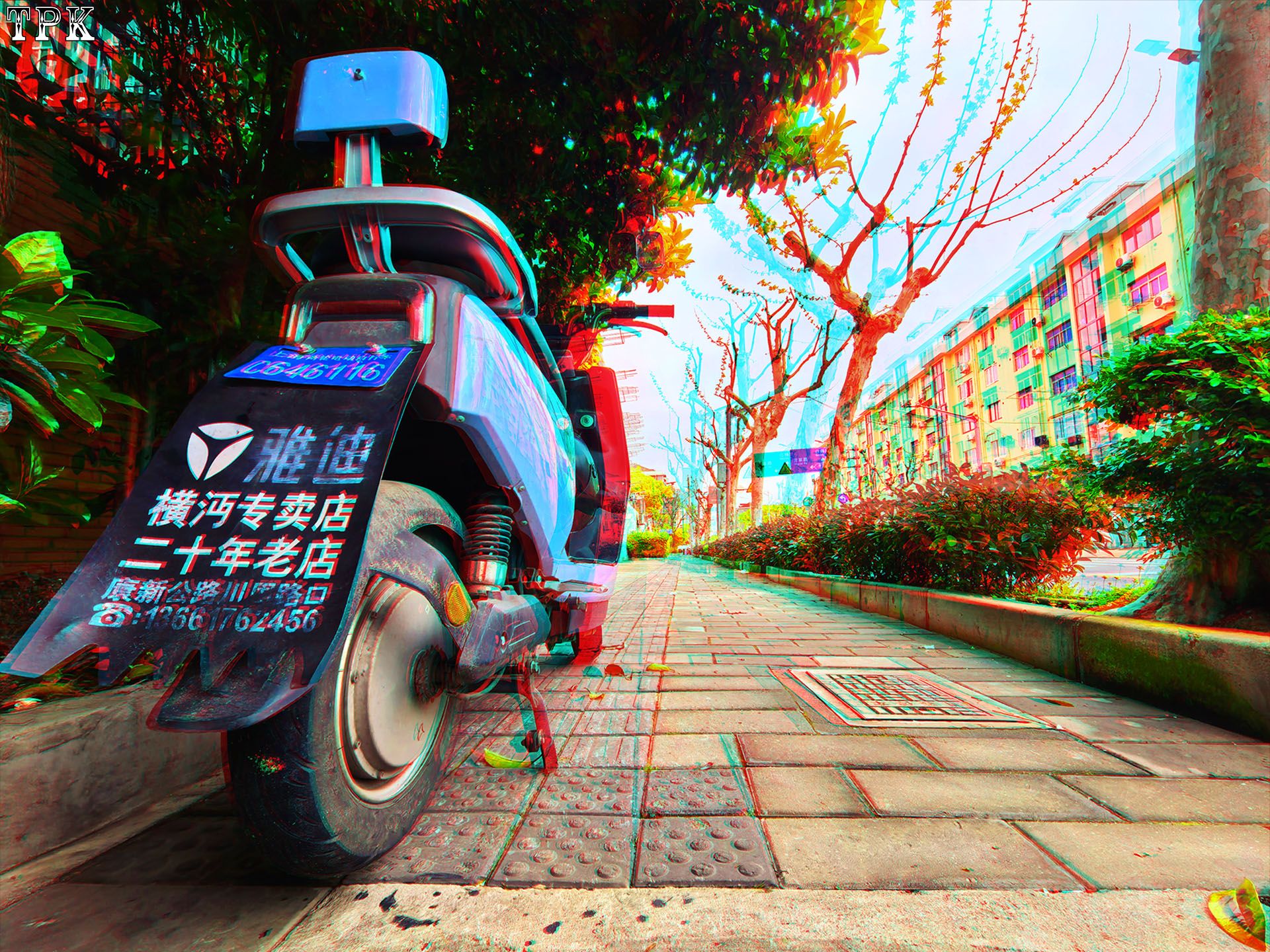 X 260413Mate 1012(24) XRC.jpg