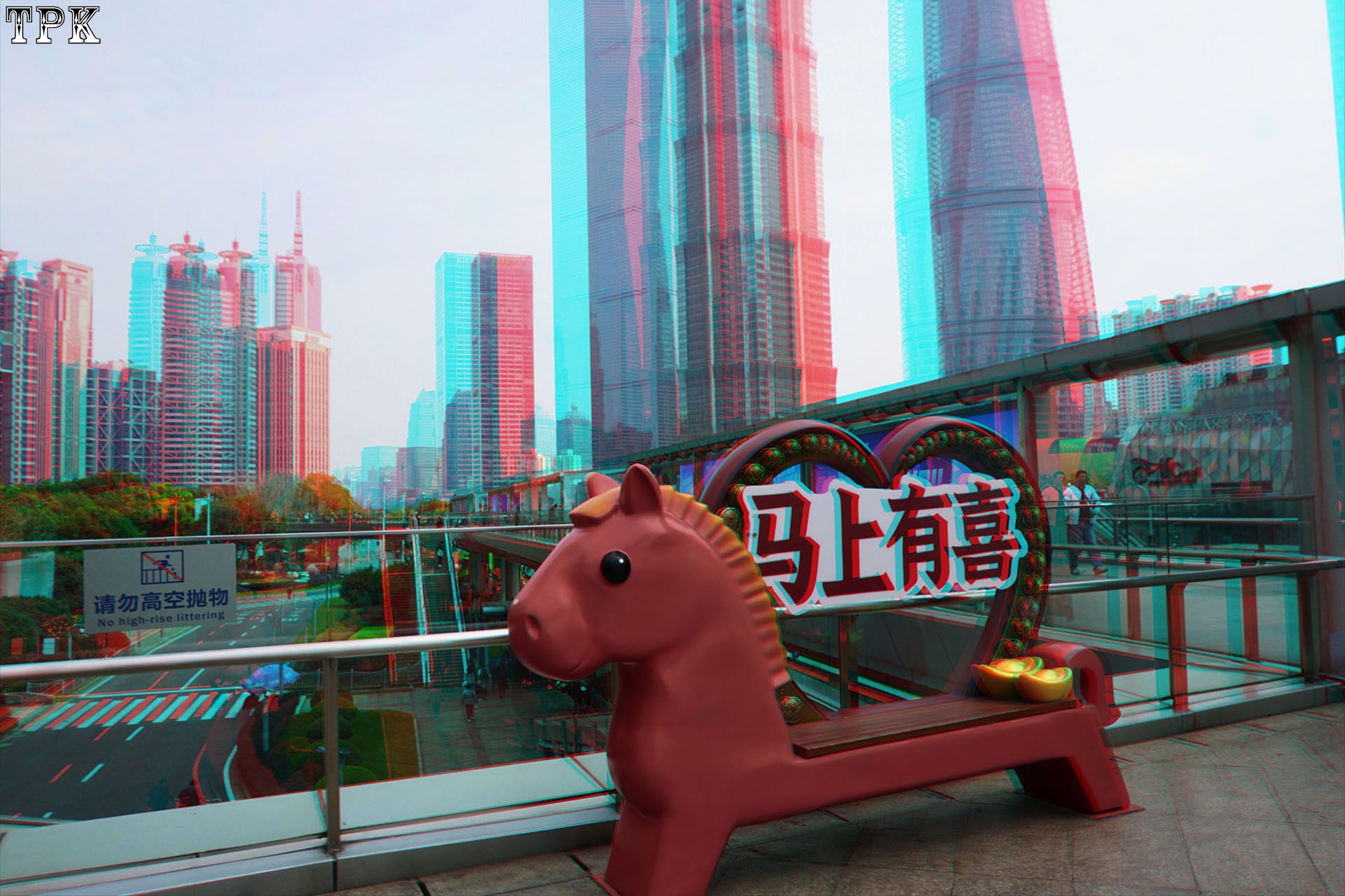 X 260322N 21(31) 32 XRC.jpg