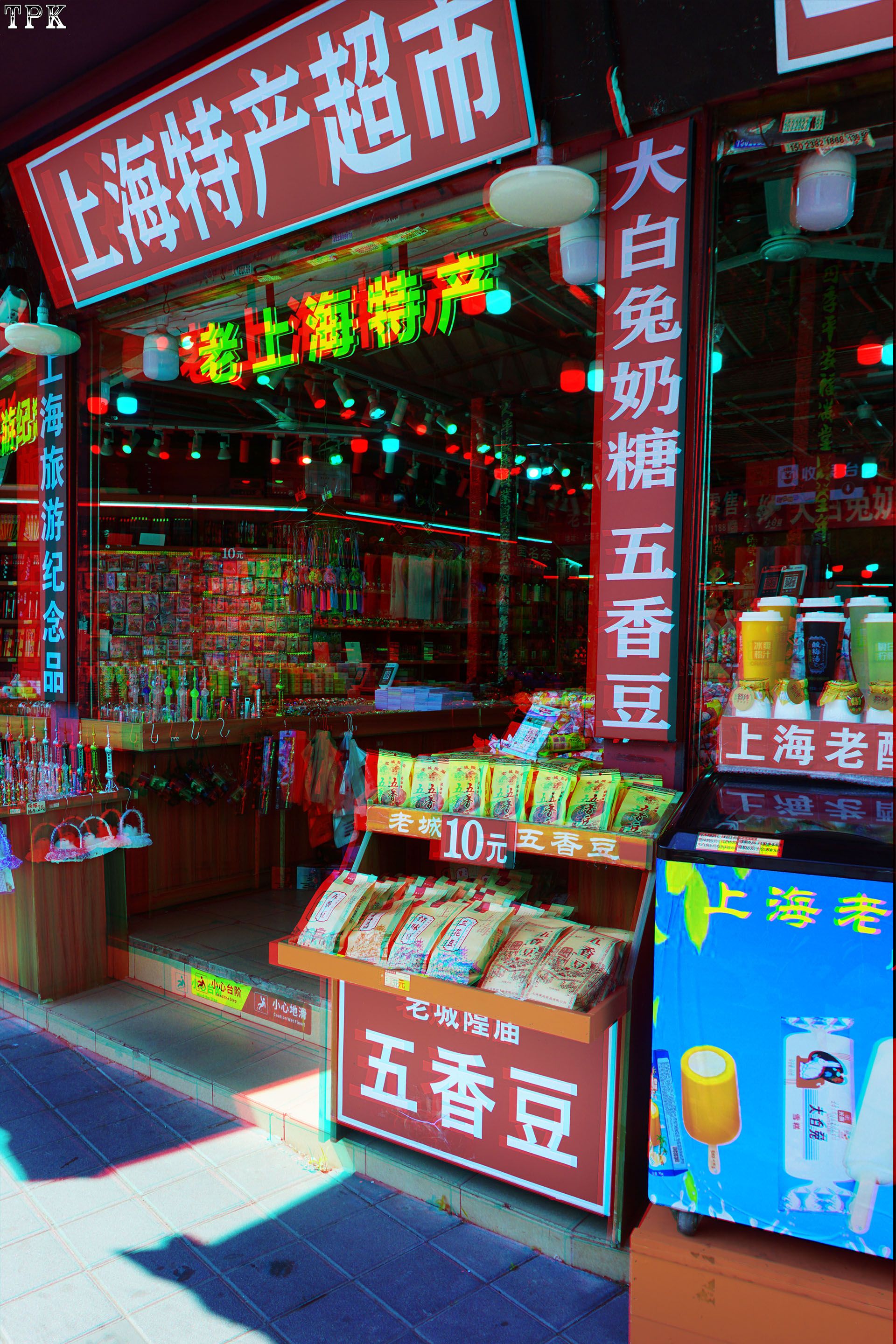 X 260515NN008(20) 23 XRC.jpg