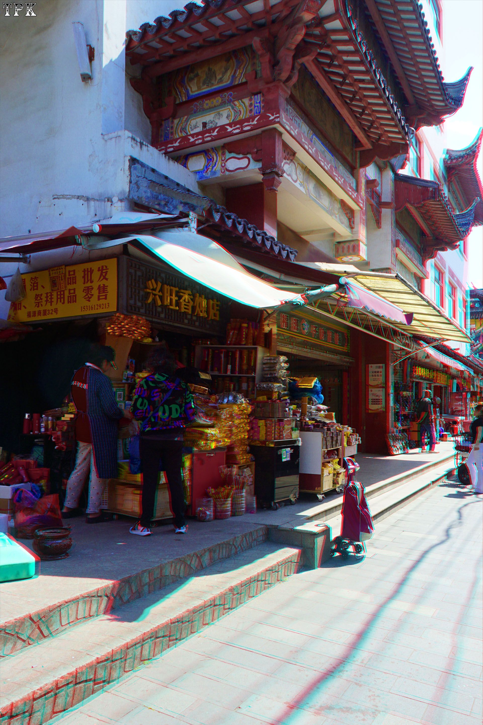 X 260515NN014(30) 23 XRC.jpg