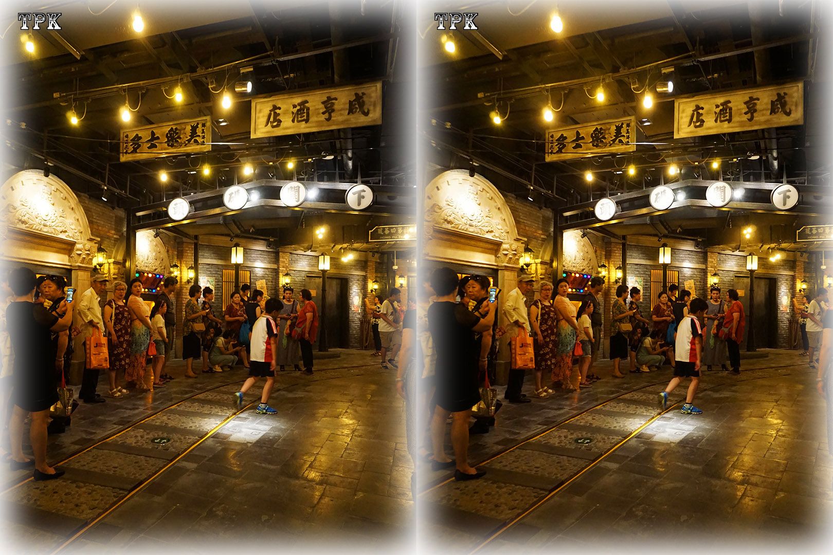 180806N02(41) B +LRsY W.jpg