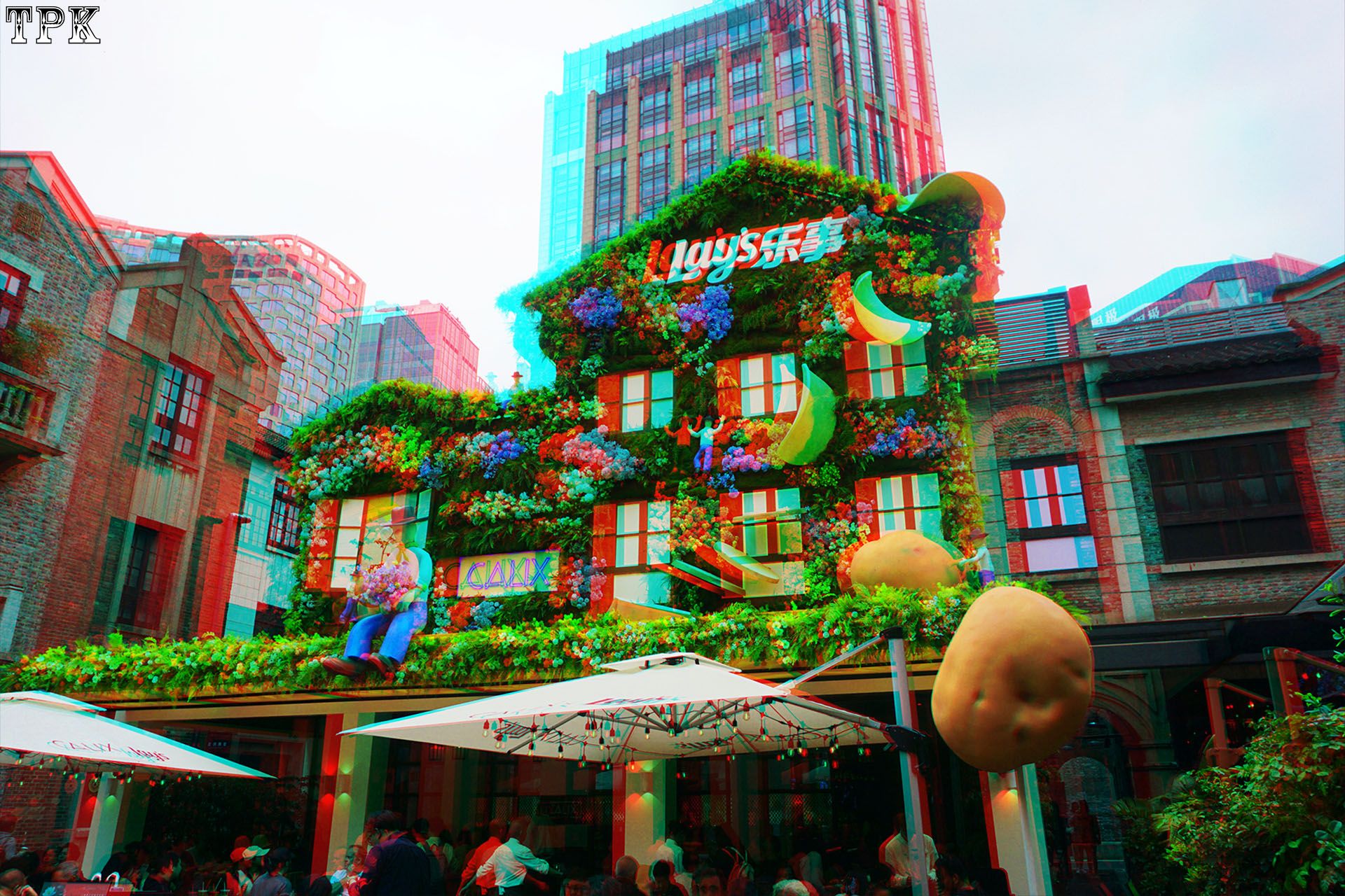 X 260419N049(25) 32 XRCjpg.jpg