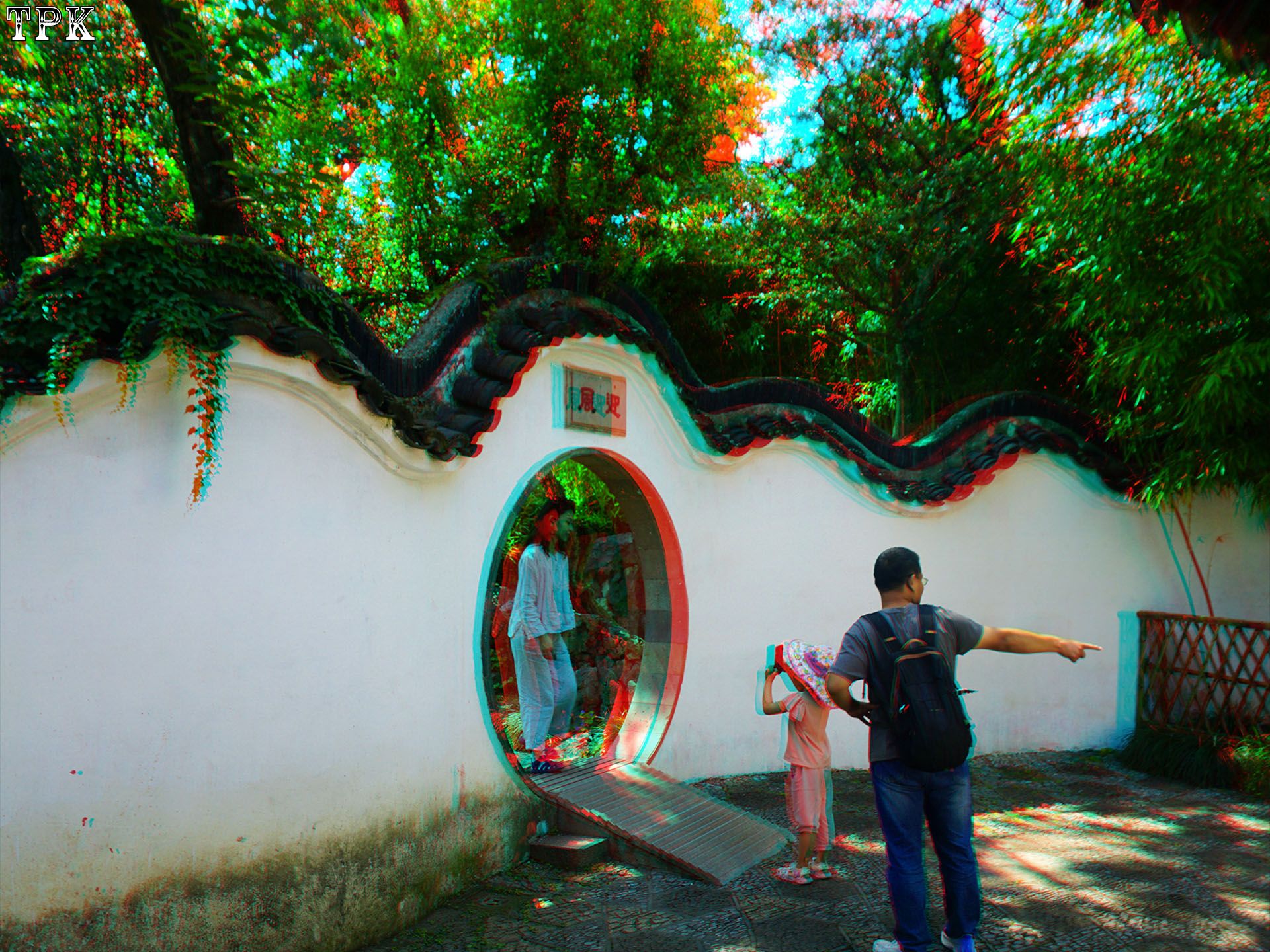X 260609N 009 怡园(30) 43 XRC.jpg