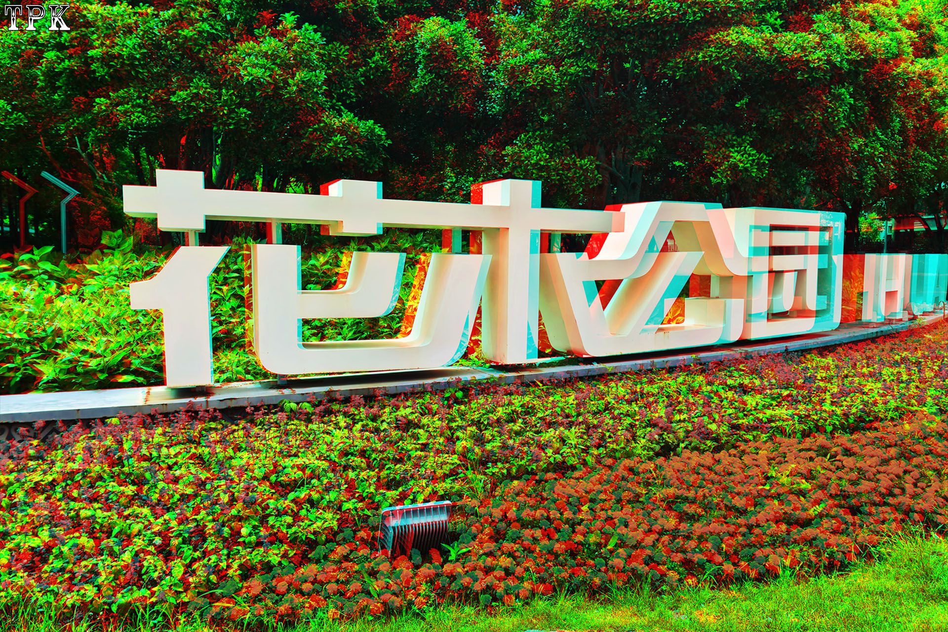 X 260525C-M 01(18) 32 XRC.jpg