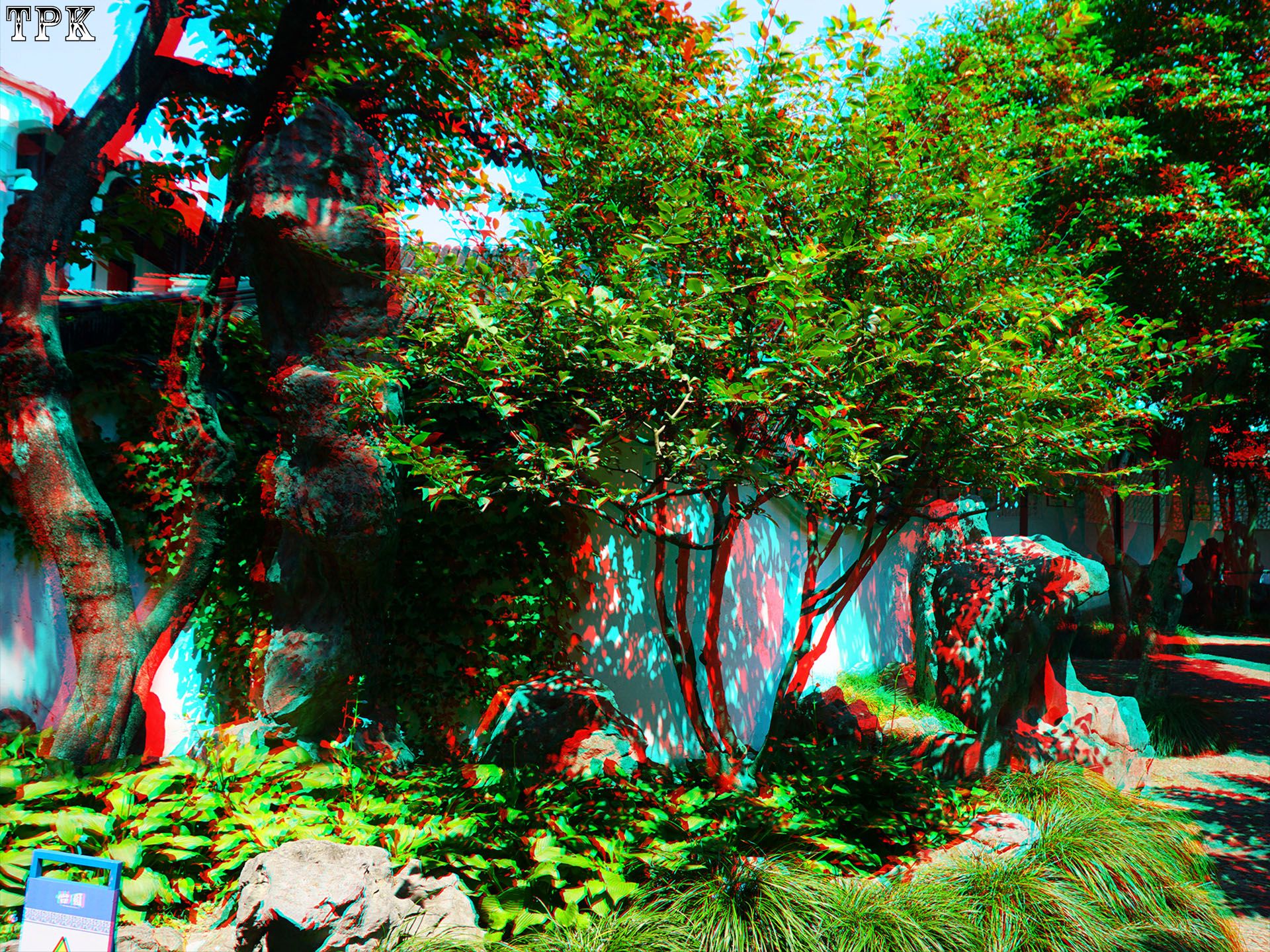 X 260609N 015 怡园(28) 43 XRC.jpg