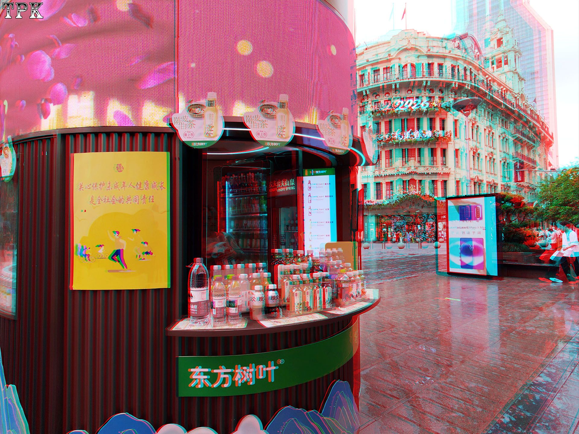 X 260616X 26(39) 43 XRC.jpg