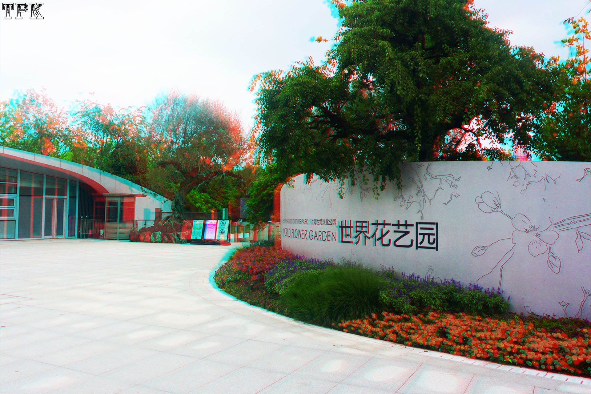 X 260617N 007(31) 32 XRC.jpg