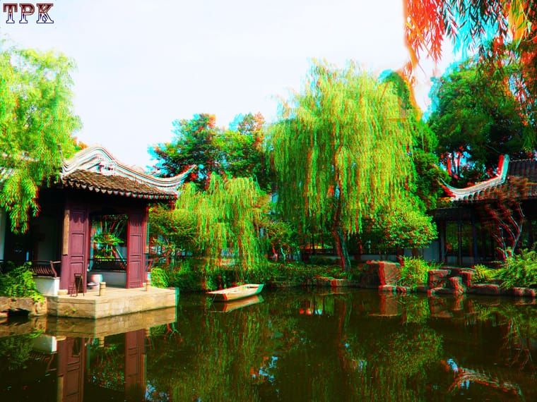 X 260611N 023 可园(44) 43 XRC本.jpg