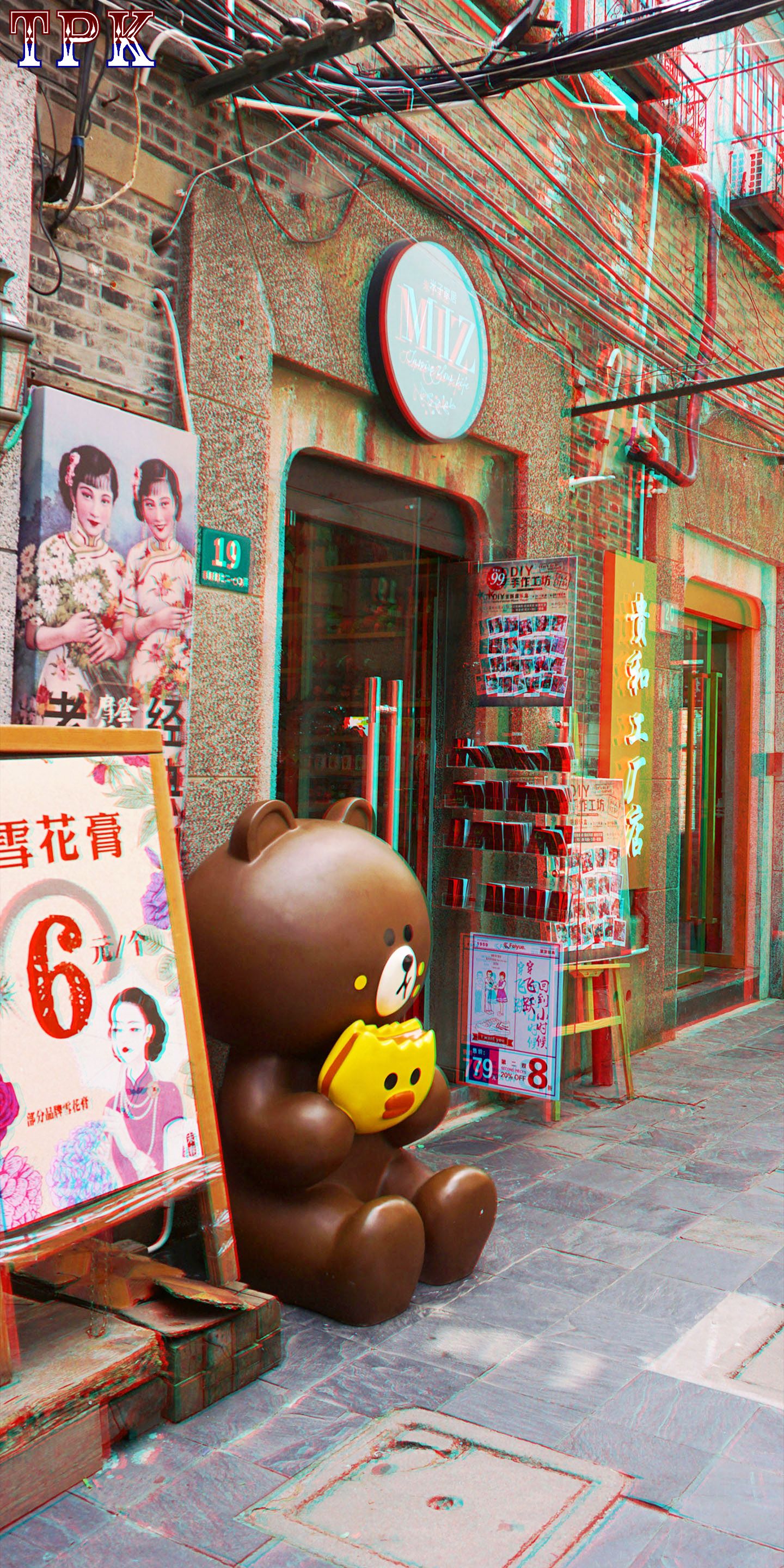 180717N032(37) XRC本.jpg