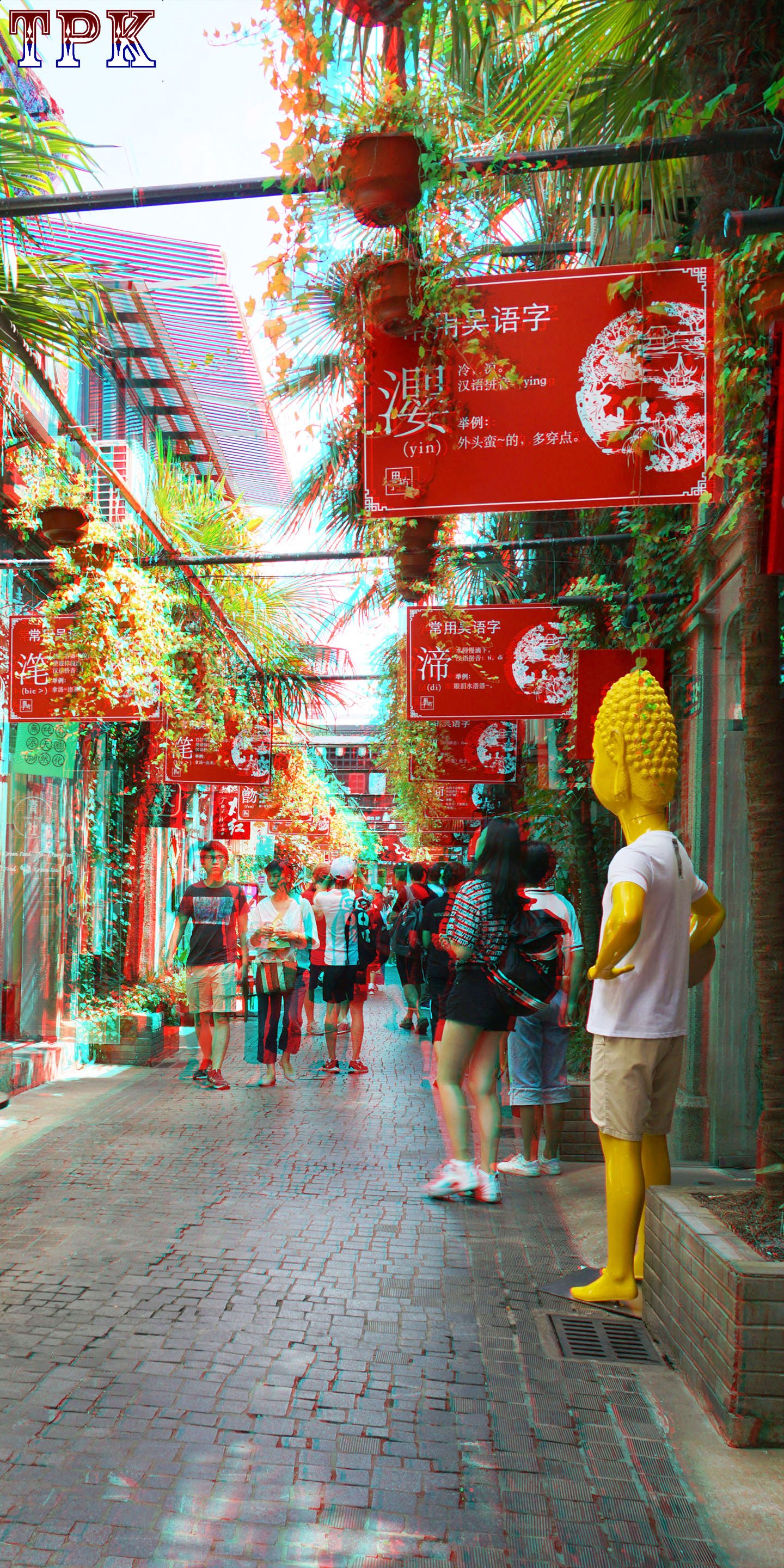 180717N049(26) XRC.jpg