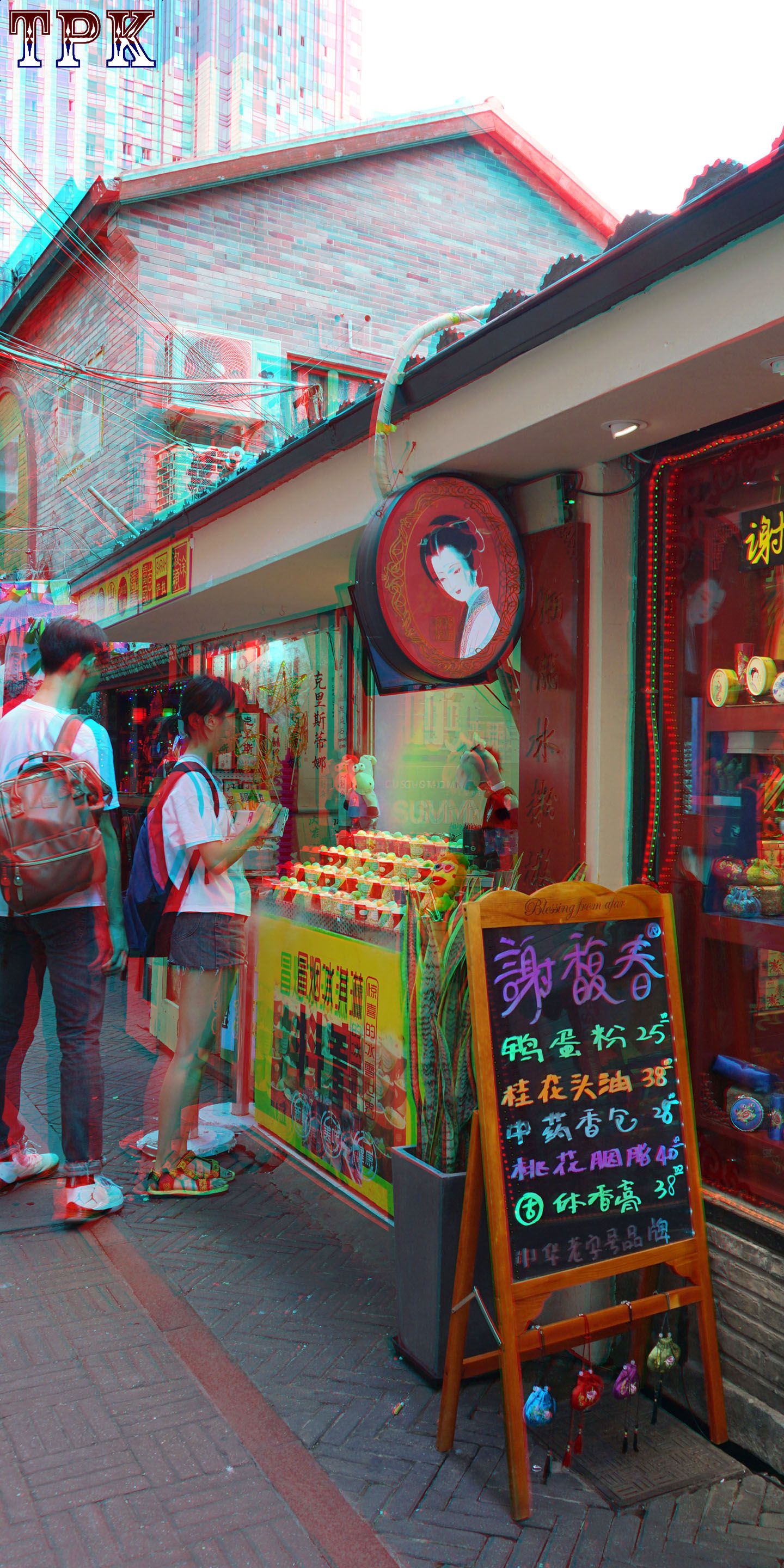 180717N069(26) B XRC Q.jpg