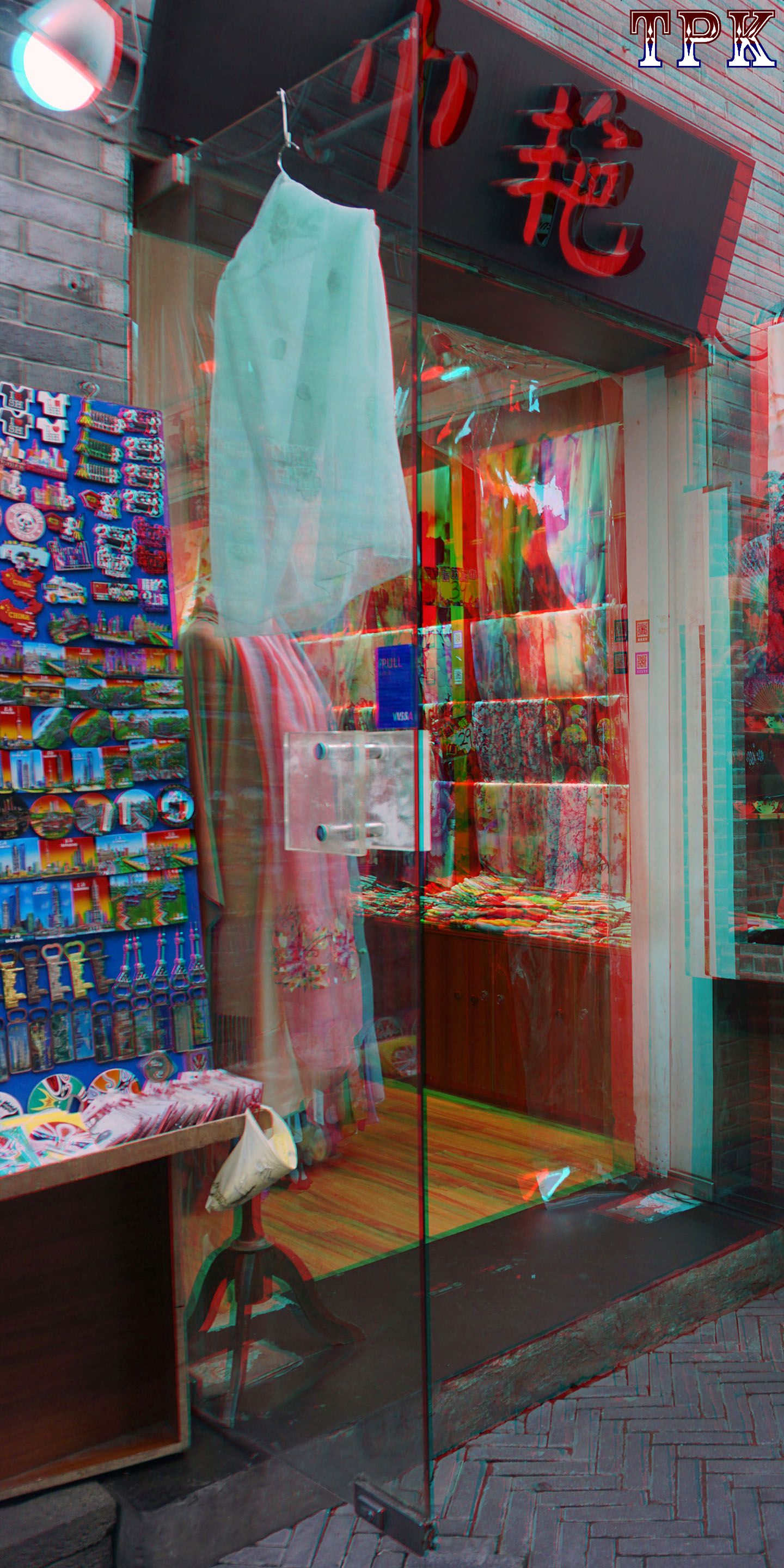180717N071(40) B XRC Q.jpg