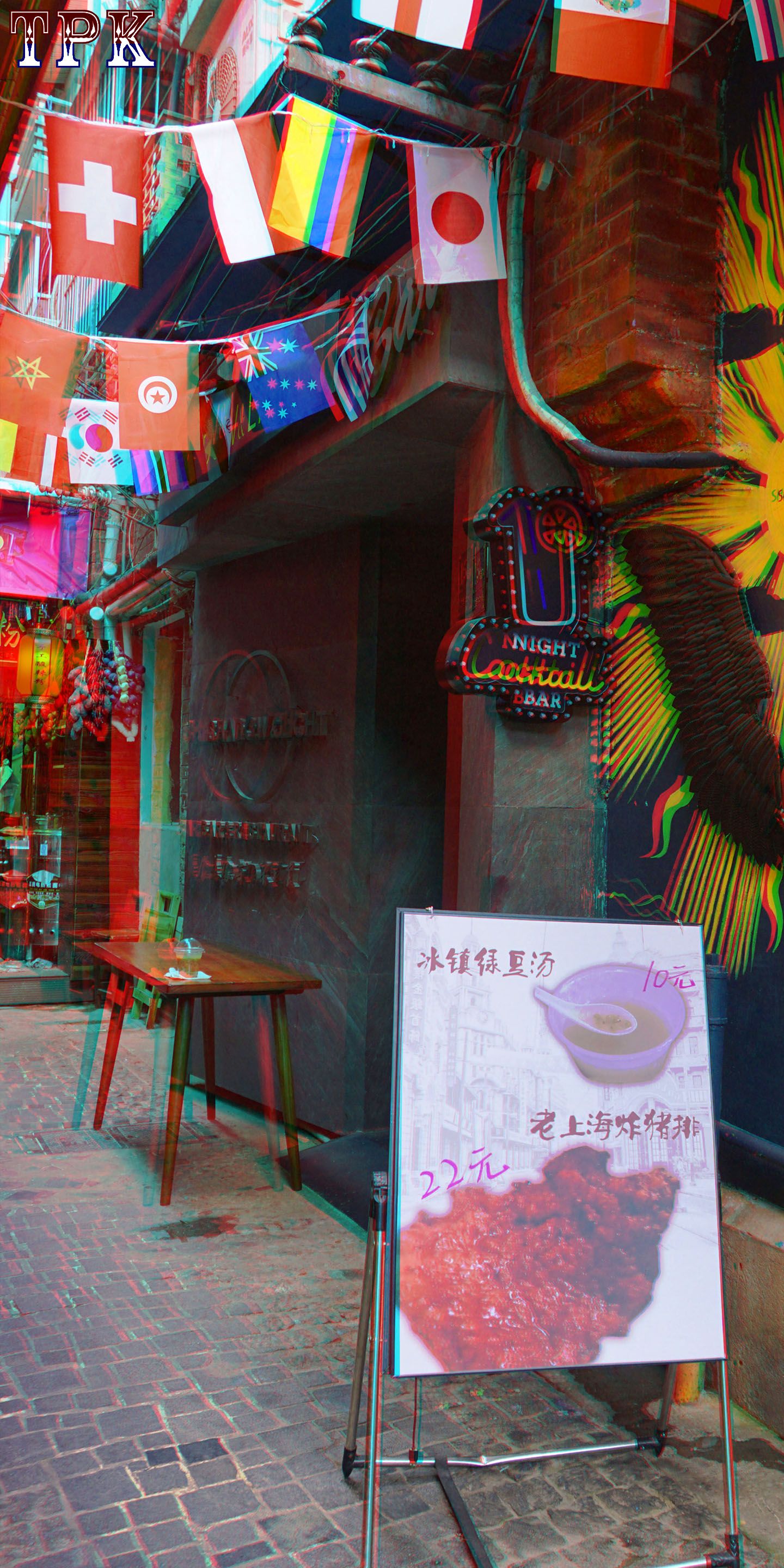 180717N073(27) B XRC Q.jpg
