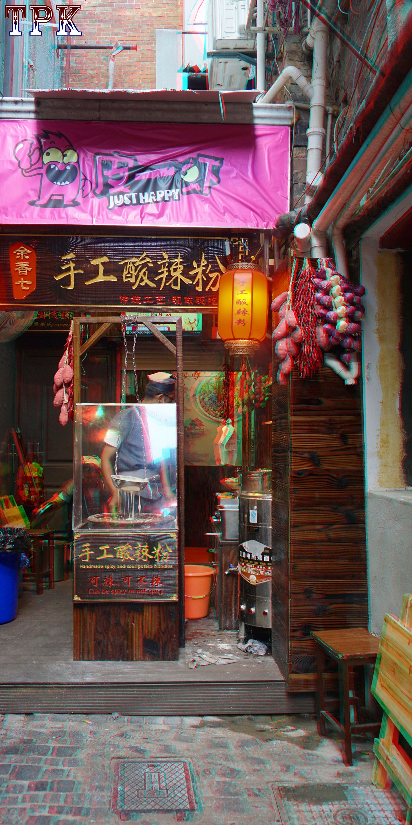 180717N074(31) B XRC Q.jpg