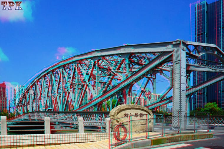 X 260828N 14(22) 32 XRC.jpg
