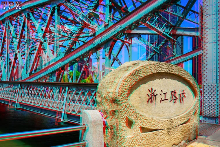 X 260828N 18(20) 32 XRC.jpg