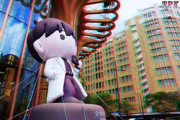 X 260828N 01(35) 32 XRC.jpg