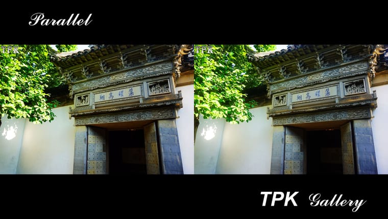 260610N 215 网师园(36) 32 +LRsYjpg.jpg