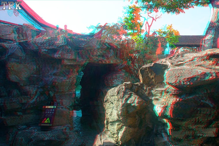 X 260610N 225 网师园(18) 32 XRC.jpg
