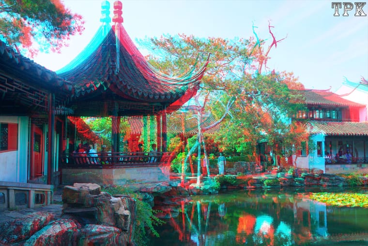 X 260610N 233 网师园(14) 32 XRC.jpg