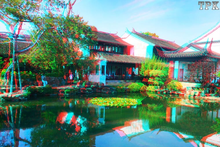 X 260610N 234 网师园(48) 32 XRC.jpg