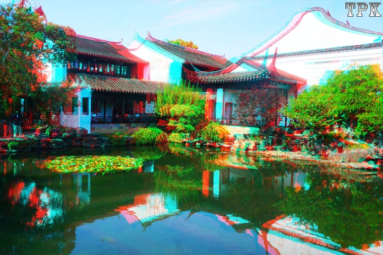X 260610N 237 网师园(42) 32 XRC.jpg