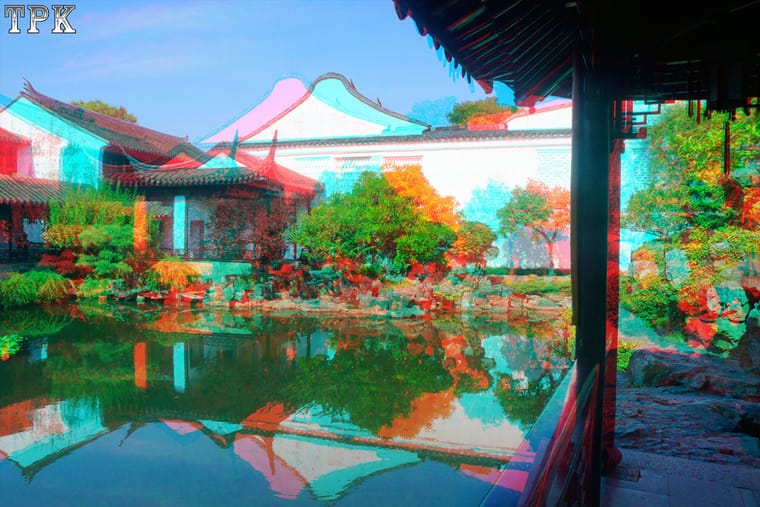 X 260610N 239 网师园(18) 32 XRC.jpg
