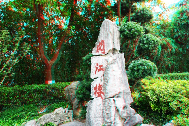 X 261013N 135(31) 32 副XRC W.jpg