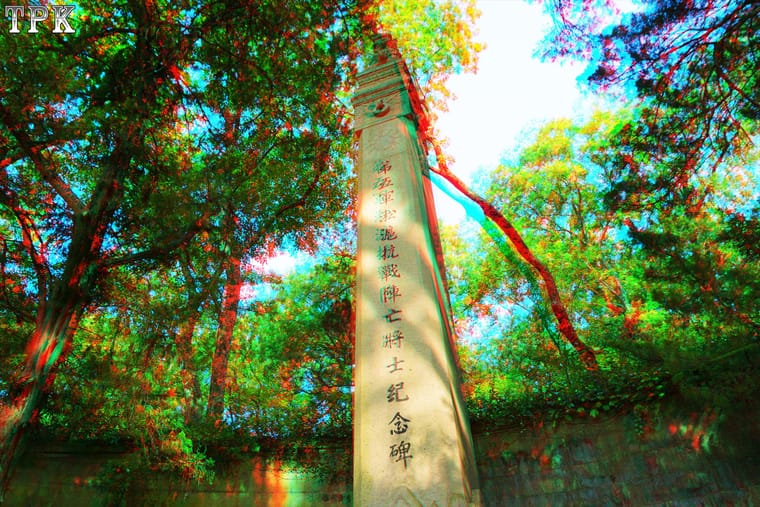 X 261013N 045(35) 32 XRC.jpg