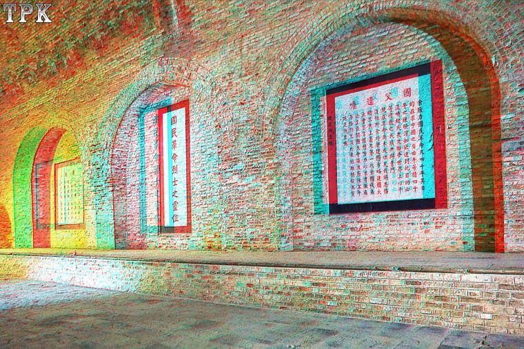 X 261013N 022(28) 32 XRC.jpg