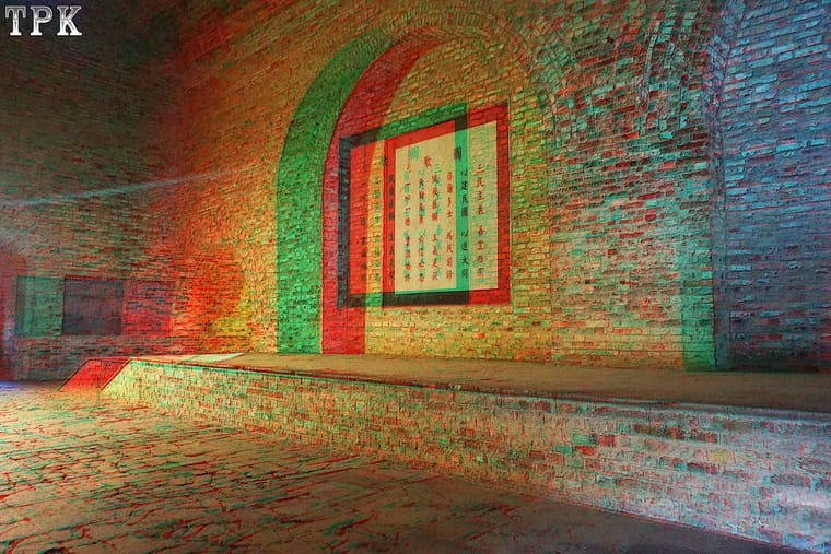 X 261013N 025(21) 32 XRC.jpg