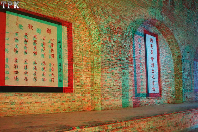 X 261013N 020(22) 32 XRC.jpg