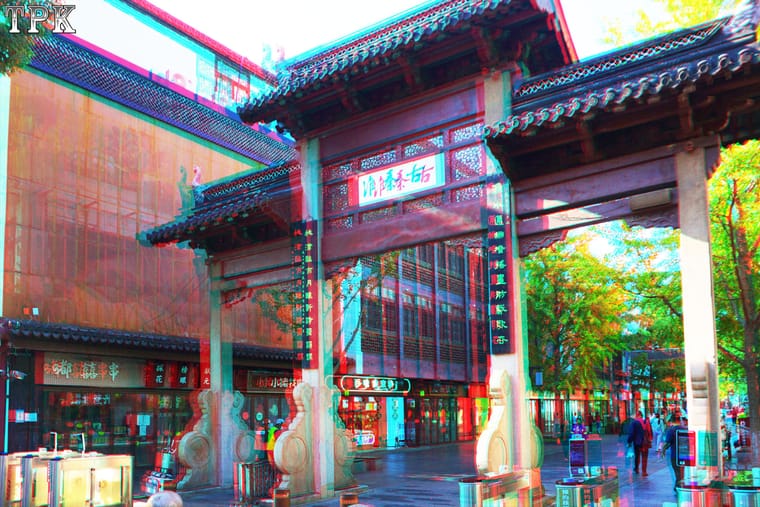 X 261013N 258(28) 32 XRC.jpg