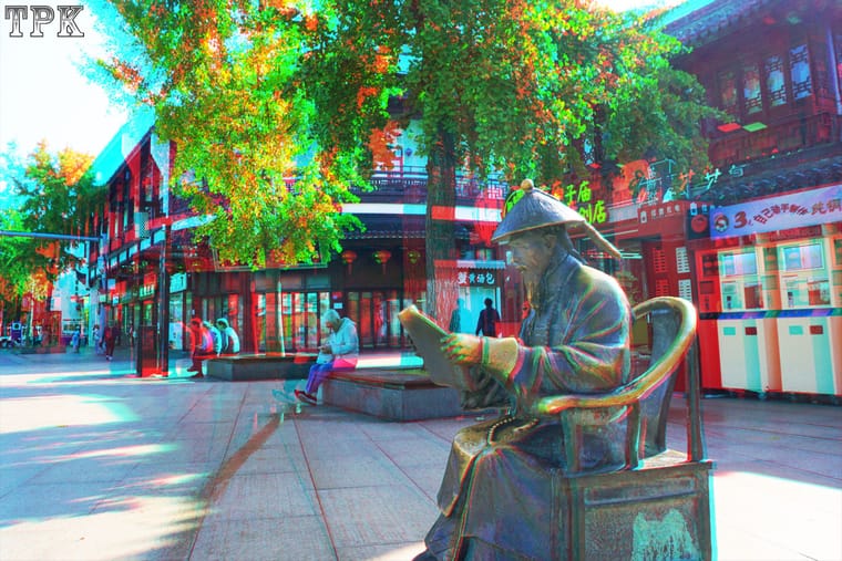 X 261013N 278(20) 32 XRC.jpg