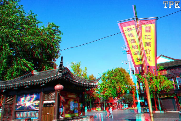 X 261013N 291(37) 32 XRC.jpg